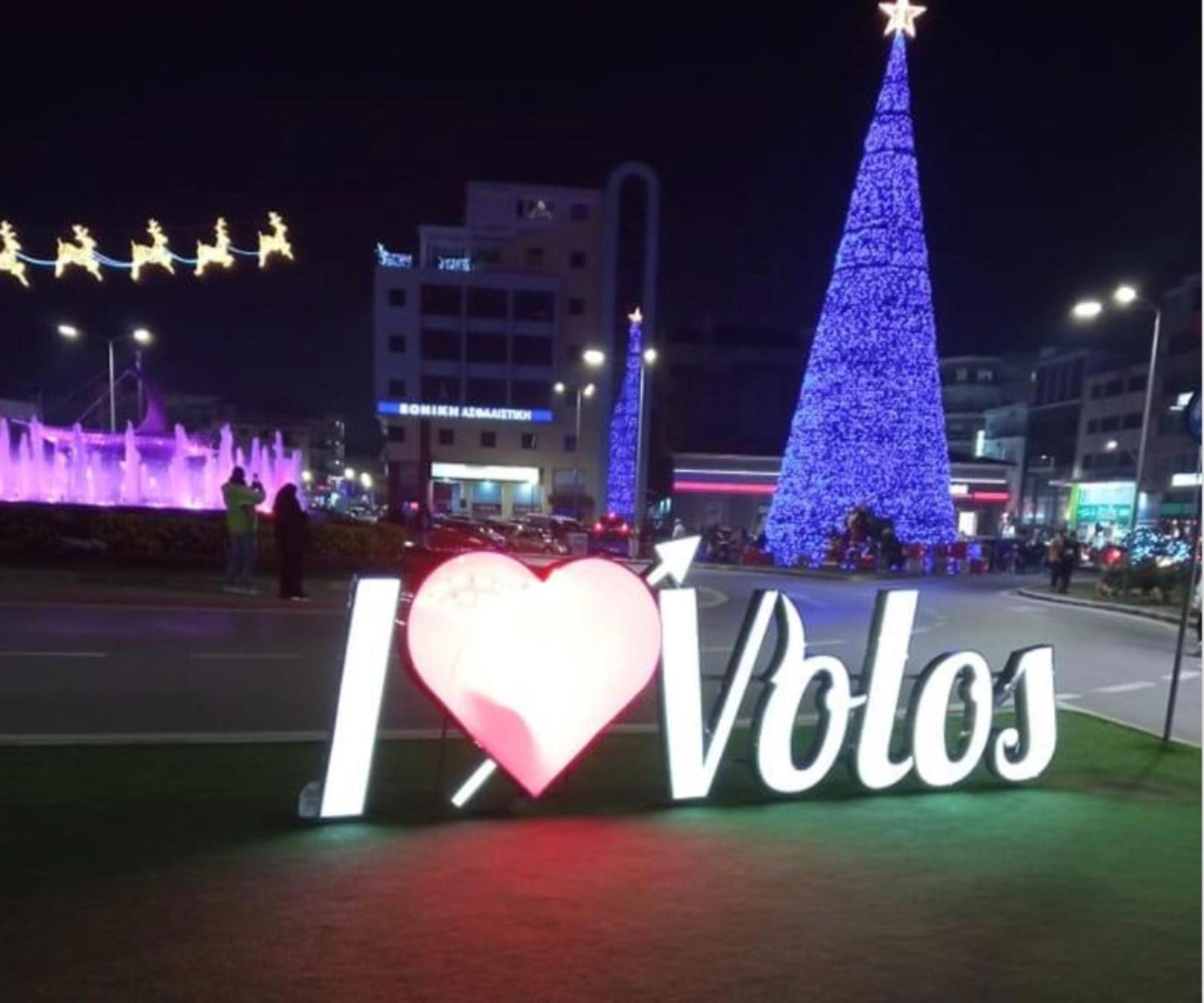 Zoi'S Central Home Volos Exterior foto